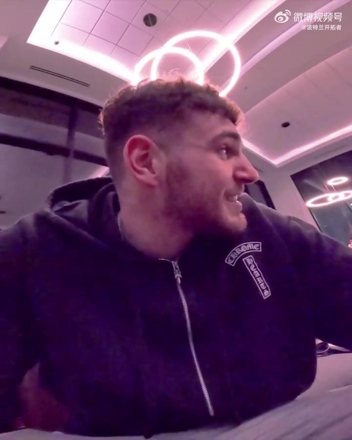 克林根&amp;杨瀚森全明星赛出发Vlog  小杨携女友出镜 乘坐私人飞机